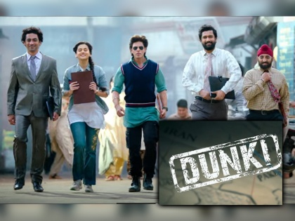 Dunki Trailer - London Calling Shah Rukh Khan, Taapsee Pannu And Vicky Kaushal | 'डंकी'चा धमाकेदार ट्रेलर प्रदर्शित; शाहरुख आणि त्याचे 'उल्लू दे पट्ठे' प्रेक्षकांच्या भेटीला