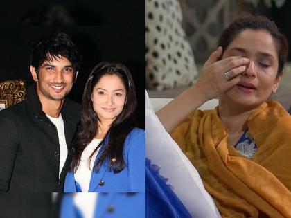 bigg boss 17 salman khan Ankita Lokhande revealed Sushant Singh Rajput never mistreated her | Ankita Lokhande : "तेव्हा मी खूप रडली, त्याने कधीच मला...."; अंकिताला आली सुशांतची आठवण, सांगितलं सीक्रेट