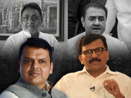 Talking about Malik, then what is the position regarding Patel? Sanjay Raut criticized on Devendra Fadnavis | मलिकांवर बोलता मग पटेलांबाबत भूमिका काय? संजय राऊतांनी देवेंद्र फडणवीसांना कोडींत पकडलं