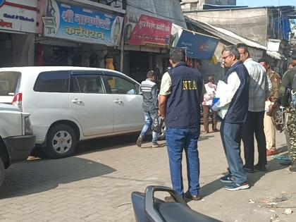 ANI raids in Bhiwandi, 15 arrested from Padgha Borivali | भिवंडीत एएनआयची छापेमारी, पडघा बोरिवलीतून १५ जणांना घेतले ताब्यात