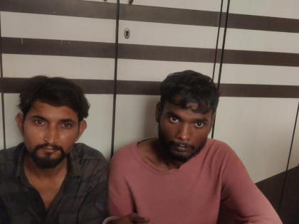 Two house burglars arrested | घरफोडी करणाऱ्या दोन सराईत गुन्हेगारांना अटक