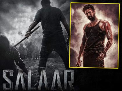 Prabhas' 'Saalar' gets 'A' certificate from Censor Board | प्रभासच्या 'सालार' सिनेमाला सेन्सॉर बोर्डाकडून 'ए' प्रमाणपत्र, 'या' दिवशी रिलीज होणार चित्रपट