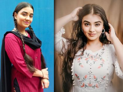 The actress played the role of Rajma in 'Sukh Mhanje Nakki Kay Asta', know her film journey | 'सुख म्हणजे नक्की काय असतं'मध्ये राजमाची भूमिका साकारलीय या अभिनेत्रीनं, जाणून घ्या तिचा सिने प्रवास