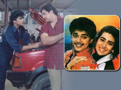 Prem qaidi fame actor harish kumar became hero at 15 made bollywood debut with karisma kapoor one accident ruined his career | वयाच्या १५व्या वर्षी बनला सुपरस्टार, करिश्मासोबत केलं दमदार पदार्पण, एका अपघातामुळे संपलं करिअर