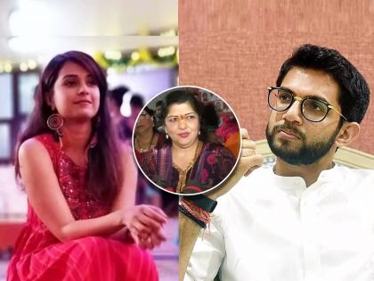 Sharmila Thackeray has given a reaction in the Disha Salian case that she does not think that Aditya Thackeray will do such a thing. | "आदित्य असं काही करेल वाटत नाही"; दिशा सालियान प्रकरणी शर्मिला ठाकरेंची प्रतिक्रिया