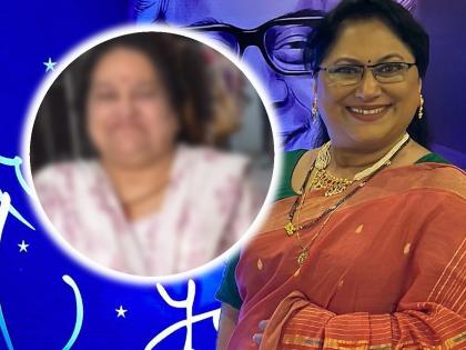 baipan bhari deva fame marathi actress sukanya kulkarni mone mother photo viral on social media | लेकीला कायम पाठिंबा देणाऱ्या सुकन्या मोनेंच्या आईला पाहिलंय का? पहिल्यांदाच आल्या कॅमेरासमोर