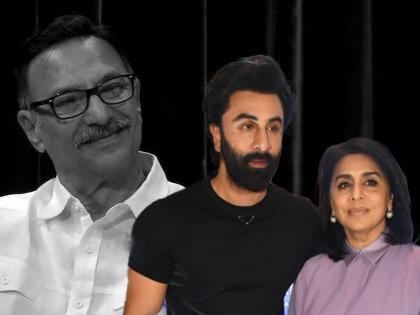 suresh-oberoi-described-ranbirs-upbringing-as-excellent | 'कोणाशी कसं वागावं हे त्याला ..'; रणबीरचं वागणं पाहून अभिनेत्याने केला होता नीतू कपूरला मेसेज