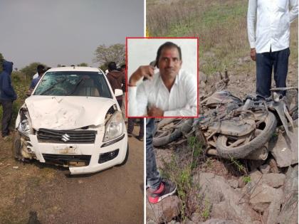 Husband dies in collision with speeding car, wife seriously injured | शेतात जाताना काळाचा घाला; भरधाव कारच्या धडकेत पतीचा मृत्यू, पत्नी गंभीर