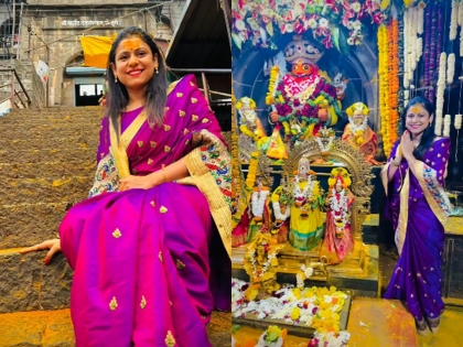 Aai kuthe kay karte fame Ashwini Mahangade took a blessing of jejuri temple | "अखेर देवाने दर्शनासाठी बोलावलं..", जेजुरी गडावर पोहोचली 'आई कुठे काय करते' फेम अभिनेत्री