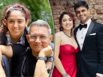 Aamir khans daughter iras wedding date confirmed | आमिर खानच्या लेकीचा लग्नाचा मुहूर्त ठरला, बॉयफ्रेंड नुपूरसोबत 'या दिवशी घेणार सातफेरे