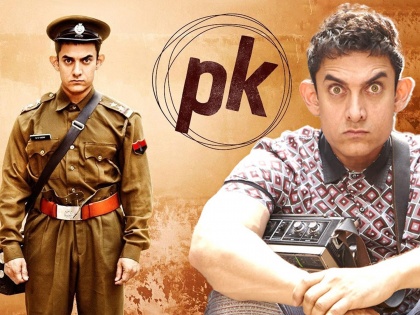 9 years of PK: Aamir Khan chewed 100 paans per day during shoot; reason proves why he is Mr Perfectionist | ‘PK’ ची 9 वर्षे पूर्ण, अभिनेत्यानं एकाच दिवसात खाल्ली होती 100 पानं, नेमका काय तो किस्सा?