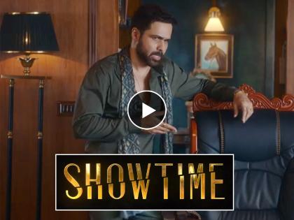 Karan Johar's 'Showtime' Web Series Teaser Out | 'सिनेमा धंदा नही, धर्म है साड्डा...', करण जोहरच्या 'शोटाइम' या वेबसीरिजचा टीझर आऊट