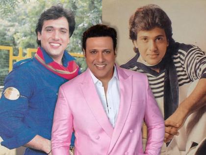 Happy birthday govinda when hero no 1 gave a tough competition to all actors | एकाचवेळी गोविंदाने साईन केले होते तब्बल ५० सिनेमे, असा बनला होता बॉलिवूडचा राजाबाबू