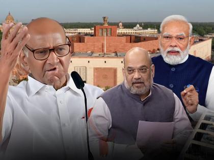 Parliament Winter Session 2023 MPs suspended for questioning government Sharad Pawar explained the reason behind the action | 'सरकारला प्रश्न विचारल्यानं खासदारांना निलंबित केलं'; शरद पवारांनी कारवाई मागचं कारण सांगितलं