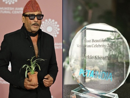 Actor Jackie Shroff has been honoured as 'the Most Beautiful Vegetarian Celebrity of 2023' by PETA India | अभिनेता जॅकी श्रॉफचा PETA कडून गौरव; 'या' पुरस्काराने केले सन्मानित