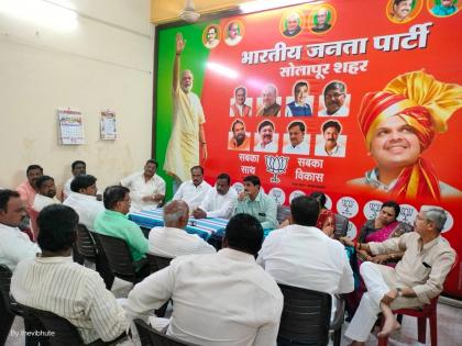 Solapur: Chandrasekhar Bawankule will review the booth system, organizational work for two days at the district level! | चंद्रशेखर बावनकुळे दोन दिवस जिल्हा दोऱ्यावर, बूथ यंत्रणा, संघटनात्मक कामांचा आढावा घेणार!