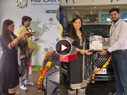 marathi actress kishori shahane buy new car share video on Instagram | अभिनेत्री किशोरी शहाणे यांची स्वप्नपूर्ती; खरेदी केली नवी कोरी गाडी