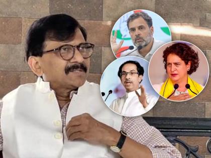 'Rahul Gandhi, Priyanka Gandhi, Uddhav Thackeray Many faces in the INDIA Opposition Alliance Sanjay Raut gave the list of candidates for the post of PM | 'राहुल गांधी, प्रियंका गांधी, उद्धव ठाकरे...'; इंडिया आघाडीत अनेक चेहरे; संजय राऊतांनी पीएम पदाच्या उमेदवारांची यादीच दिली