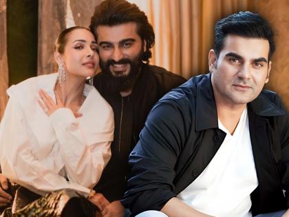 Arbaaz gave 'this' reaction to Malaika-Arjun marriage talks; The old video is going viral | मलायका-अर्जुनच्या लग्नाच्या चर्चांवर अरबाजने दिली होती 'ही' प्रतिक्रिया; जुना व्हिडीओ होतोय व्हायरल