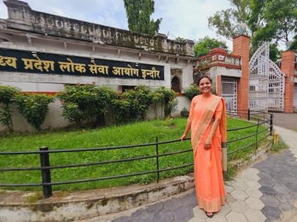 25 year old woman who lost father to covid 19 becomes deputy collector in mp | कोरोनात वडील गमावले, कुटुंबाची घेतली जबाबदारी; 25 व्या वर्षी झाली डेप्युटी कलेक्टर