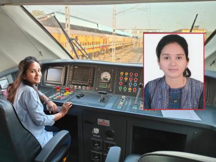 Chhatrapati Sambhajinagar's girl Kalpna Dhanayat will be the loco pilot for Jalana to Mumbai Vande Bharat Express | छत्रपती संभाजीनगरची भूमिकन्या करणार मराठवाड्यातील पहिल्या 'वंदे भारत एक्सप्रेस'चे सारथ्य