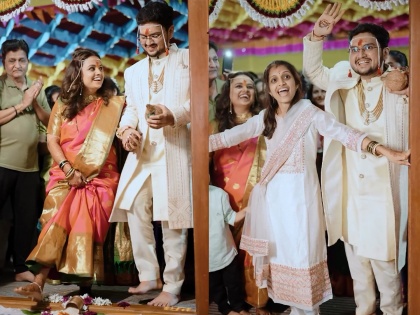 Mugdha Vaishampayan's a warm welcome after marriage at Prathamesh Laghate's house! Video goes viral | लग्नानंतर मुग्धाचं सासरी झालं जंगी स्वागत! उखाणा घेताना प्रथमेश म्हणाला- "माझी गरीब गाय बाकी सगळ्या..."