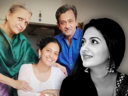 actress Tejashree Pradhan's emotional post on social media | 'तिथून तू मला पाहत आहेस...', अभिनेत्री तेजश्री प्रधानची भावुक पोस्ट