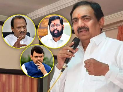 maharashtra politics latest news MLA Jayant Patil criticized the Shinde group | शिंदे गटाचा गौप्यस्फोट अन् जयंत पाटलांनी एका वाक्यातच हवा काढली, काय म्हणाले?