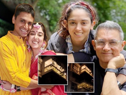 Aamir Khan’s residence lights up ahead of daughter Ira Khan’s wedding | लगीन घाई! आयराच्या लग्नाची जोरदार तयारी, विद्युत रोषणाईने सजले घर; VIDEO व्हायरल