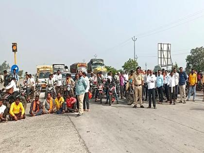 Chakkajam on Hingoli-Washim Highway; Motorists on the road against 'hit and run' | हिंगोली-वाशिम महामार्गावर ‘चक्काजाम; ‘हिट ॲण्ड रन’विरोधात वाहनचालक रस्त्यावर