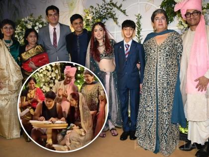 Finally Aamir Khan's daughter Ira Khan became Mrs Shikhar; Legally bound by marriage | अखेर आमिर खानची लेक आयरा झाली मिसेस शिखरे; कायदेशीररित्या अडकले विवाहबंधनात