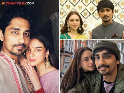 Aditi Rao Hydari finally makes her relationship with Siddharth official | अदिती आणि सिद्धार्थ लवकरच अडकणारच लग्न बंधनात? अभिनेत्रीने शेअर केलेली पोस्ट चर्चेत