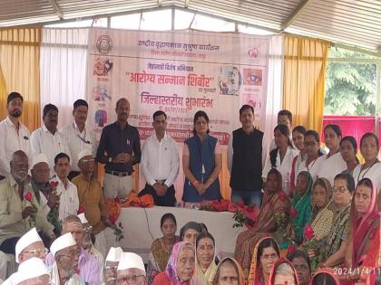 A commendable initiative of Latur Zilla Parishad; In rural areas, every Thursday, Arogya Samman should be held for senior citizens | लातूर जिल्हा परिषदेचा स्तुत्य उपक्रम; ग्रामीण भागात दर गुरुवारी ज्येष्ठांसाठी आरोग्य सन्मान मेळावा