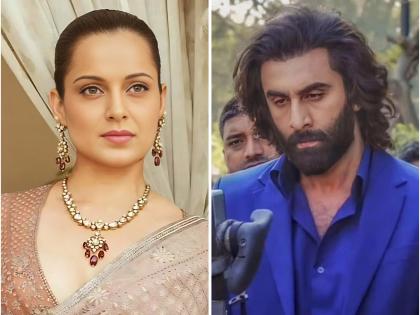 controversy: Kangana Ranaut slams Ranbir Kapoor's Animal | कंगनाचा थेट रणबीरशी पंगा, रणबीरच्या ‘अ‍ॅनिमल’वर केली टीका; म्हणाली...