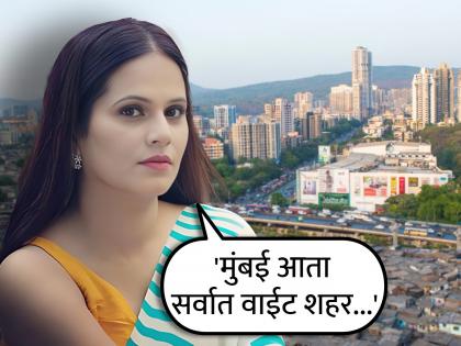 Actress Manava Naik Shared Post On Mumbai Pollution | 'राजकारणाशी संबंध नाही' म्हणत अभिनेत्री मनवा नाईकनं मांडलं परखड मत