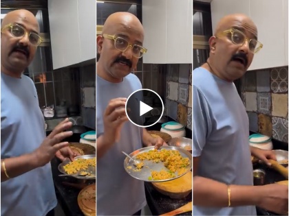 Vaibhav Mangle is not only an actor but also a great chef share paneer paratha recipe | Video: केवळ अभिनेताच नव्हे तर उत्तम सुद्धा शेफ आहे वैभव मांगले; मुलांसाठी केला पनीर पराठा
