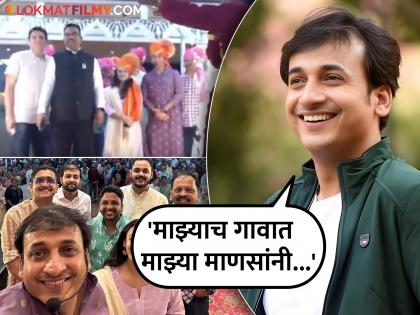 Marathi actor Sankarshan Karhade get love by Parbhani shared his experience | संकर्षण कऱ्हाडेचं परभणीत सनई-चौघड्यांनी स्वागत; गावकऱ्यांचं प्रेम पाहून भारावला अभिनेता