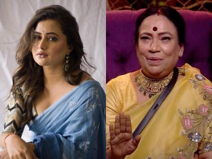 rashami-desai-support-to-ankita-lokhande-reacted-to-vicky-jain-mother-bahar-aake-bigg-boss-na-khele | 'बाहेर बिग बॉस खेळू नका'; विकीच्या आईवर संतापली रश्मी देसाई; टोचले अंकिताच्या सासूचे कान