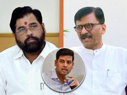 Sanjay Raut Slams Eknath Shinde, Shrikant Shinde Over CMs Statement | Sanjay Raut : "श्रीकांत शिंदे एकनाथ शिंदेंचा मुलगा नाही का?"; घराणेशाहीवरून संजय राऊतांचा पलटवार