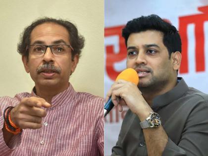 Kalyan Loksabha Uddhav Thackeray criticized on Srikant Shinde | 'कल्याण लोकसभा बाप की जायदाद असं काहींना वाटतं; उद्धव ठाकरेंचा श्रीकांत शिंदेंवर हल्लाबोल