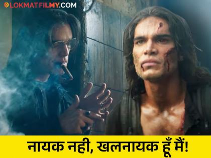 Meet bollywood superstars Hrithik Roshan and Deepika Padukone's Fighter Dangerous Villain Rishabh Sawhney | हृतिक रोशनला टक्कर, काळजात धडकी भरवणारा 'फायटर' मधील हा खलनायक आहे तरी कोण?