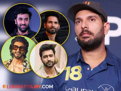 bollywood yuvraj singh says ranbir kapoor is perfect for cricketer biopic after watched nimal | बायोपिक झाल्यास तुझी भूमिका कुणी करावी? युवराज सिंगनं घेतलं 'या' अभिनेत्याचं नाव