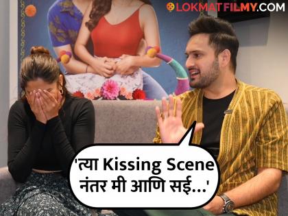 Siddharth Chandekar talk about kissing scene with Sai Tamhankar in the movie 'Sridevi Prasanna' | श्रीदेवी प्रसन्नमधील सईसोबतच्या किसिंग सीनवर सिद्धार्थची पहिली प्रतिक्रिया, म्हणाला, "त्यानंतर आम्ही दोघं..."