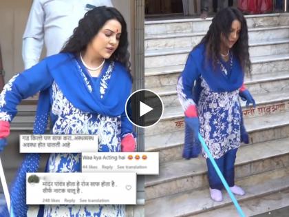 Devendra Fadnavis Wife Amruta Fadnavis Trolled For Cleaning Mumbai's Oldest Ram Temple Video viral | "गड-किल्ले पण साफ करा", राम मंदिरात साफसफाई करणाऱ्या अमृता फडणवीसांना नेटकऱ्यांचा सल्ला
