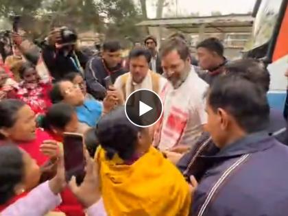 video women leave queue to collect forms to greet Congress Rahul Gandhi in assam | Video - सरकारी अर्जासाठी रांगेत उभ्या होत्या महिला, राहुल गांधींना पाहताच भेटायला धावल्या