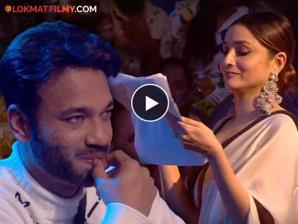 Ankita Lokhande roasted her husband, Vicky Jain, in the 'Bigg Boss 17' special episode | लाईव्ह ऑडियन्ससमोर अंकितानं नवऱ्याला केलं रोस्ट, गमती गमतीत सासूलाही दिलं चोख उत्तर