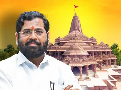 Public holiday on January 22 to mark the inauguration of Ram Temple; Decision of Maharashtra Govt | मोठी बातमी! राम मंदिर उद्घाटननिमित्त २२ जानेवारीला सार्वजनिक सुट्टी; महाराष्ट्र सरकारचा निर्णय