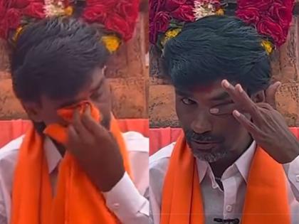 Manoj Jarange Patil became emotional for the demand of Maratha reservation | मनोज जरांगे पाटील बोलताना ढसाढसा रडले; सरकारला दिला आणखी एक इशारा