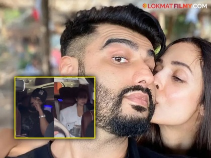Malaika Arora-Arjun Kapoor spotted together after a long period of breakup rumours, the video went viral | ब्रेकअपच्या अफवेच्या बऱ्याच मोठ्या कालावधीनंतर एकत्र स्पॉट झाले मलायका-अर्जुन, व्हिडीओ व्हायरल