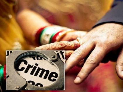 Refusal of girl's marriage on time due to sugarcane, crime against five persons | साखरपुडा करून मुलीचा ऐनवेळी लग्नास नकार, पाच जणांवर गुन्हा